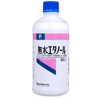 健栄製薬 無水エタノールP400ml 1セット（6本入）