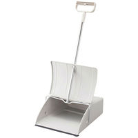 山崎産業　文化チリトリ　（わけあり品）