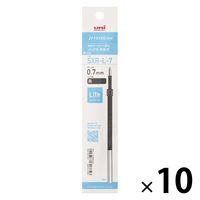 三菱鉛筆 ジェットストリーム単色用替芯 0.7mm 黒(Lite touch ink) SXRL7.24 1箱(10本入)