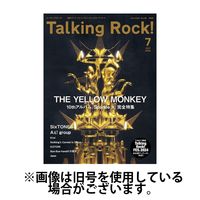 Talking Rock!（トーキングロック！） 2024/10/09発売号から1年(6冊)（直送品）