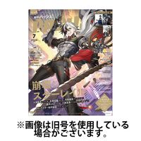 PASH！（パッシュ！） 2024/10/10発売号から1年(12冊)（直送品）