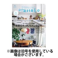 Hanako（ハナコ） 2024/10/28発売号から1年(12冊)（直送品）
