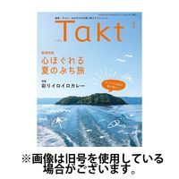Takt（タクト） 2024/10/10発売号から1年(12冊)（直送品）