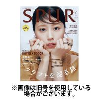 SPUR（シュプール） 2024/10/23発売号から1年(12冊)（直送品）