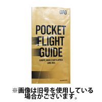 ヨーロッパ/アフリカ/中東 航空時刻表（英語版） 2024/10/01発売号から1年(12冊)（直送品）