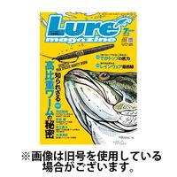 Lure magazine（ルアーマガジン） 2024/10/21発売号から1年(12冊)（直送品）