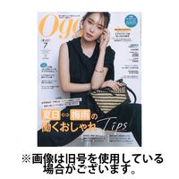 Oggi（オッジ） 2024/10/28発売号から1年(12冊)（直送品）