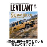 ル・ボラン（LE VOLANT） 2024/10/26発売号から1年(12冊)（直送品）