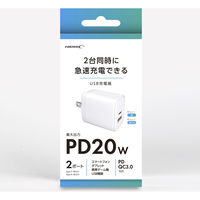 C PD20W USB AC[d Type-C x 1 USB-A HD-AC2P20WH 1iij