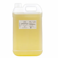 ASH AROMA O[vV[hIC 5000ml iij