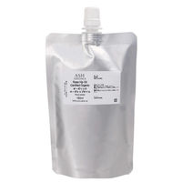 【ファッション通販】 AROMA ASH オーガニックローズヒップオイル 未精製(直送 180ml スキンケア・基礎化粧品