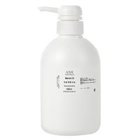 アッシュ（ASH AROMA） ASH AROMA マルラオイル