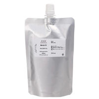 ASH AROMA マルラオイル 180ml 精製（直送品）