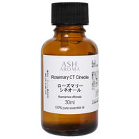 アッシュ(ASH AROMA) ASH AROMA エッセンシャルオイル ローズマリー (CTシネオール)