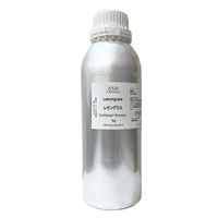 ASH AROMA OX 1kg GbZVICiij