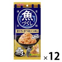 いなば 魚づくし まぐろ・かつお かつお節入（60g×3袋）1セット（1パック×12） キャットフード パウチ