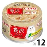 いなば CIAO チャオ 贅沢 本まぐろ まぐろ・とりささみ 国産 80g 1セット（1缶×12）キャットフード 缶詰