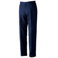 桑和（SOWA） スラックス ネイビー G3L  969　 1着（直送品）