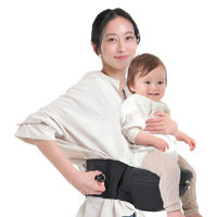 【kerata/ケラッタ】 ダイヤルヒップシート ブラック 3か月～36か月用