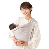 【kerata/ケラッタ】 ベビースリング メッシュ u-sling ライトグレー 1か月（約4kg）～1歳頃（約10kg）用