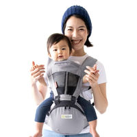 【kerata/ケラッタ】 ヒップシート 3WAY メッシュタイプ グレー 6か月～36か月用