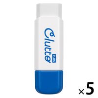 プラス 消しゴム ケース消しゴム Clutto くるっと 本体 ブルー 36880 1セット(1個×5)