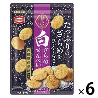 贅を尽くした白ざらめせんべい 105g1セット（1個×6） 亀田製菓 おせんべい あられ おつまみ