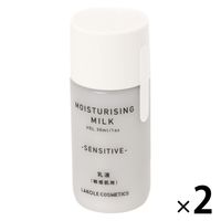 LAKOLE COSMETICS  乳液（敏感肌）30ml 1セット（1個×2） LAKOLE/ラコレ