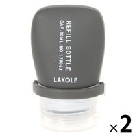 詰め替えボトル（30ml） ブラック 1セット（1個×2） LAKOLE/ラコレ