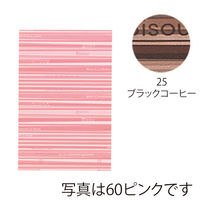 東京リボン バッグ HDPバッグストライプM