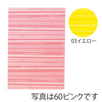 東京リボン バッグ HDPバッグストライプL 62218 L