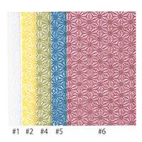 東京リボン ギフトバッグ 落水バッグあさのは 83911 S #4 4935728802413 1セット(20枚/袋×200袋)（直送品）