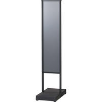 RY STC AI YO-57L-AL 1iij