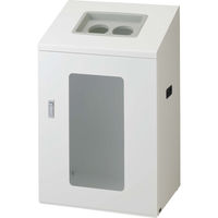 山崎産業 リサイクルボックスNYIS-90 W-2 YW-546L-ID 1台（直送品）