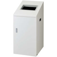カルテルランドリーボックス中古品 山崎産業 YAMAZAKI ゴミ箱/トラッシュカン（90L~120L未満）屋外