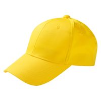 ボンマックス リーズナブルキャップ イエロー F MC6617 1個（直送品）