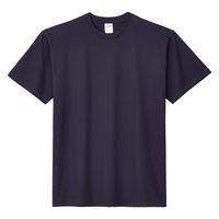 こぼちゃん M1枚 L1枚 100cm1枚 ブルーシール Tシャツ ベア刺繍ワンポイントTシャツ（Tシャツ/カットソー）｜coca