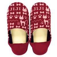 センコー 魔女の宅急便 ジジかかとニット スリッパ 約22-24cm レッド MZB231013 1足（直送品）