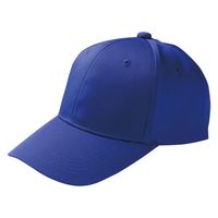 ボンマックス リーズナブルキャップ ロイヤルブルー F MC6617 1個（直送品）