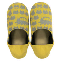 センコー となりのトトロ ネコバスかかとニット スリッパ 約22-24cm イエロー TOB231012 1足（直送品）