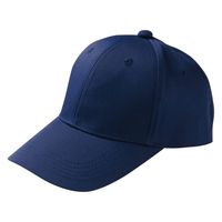 ボンマックス リーズナブルキャップ ネイビー F MC6617 1個（直送品）
