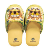 ZR[ ƂȂ̃gg  qp Xbp 16.5-18cm O[ TOB230401 1iij