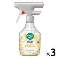 【数量限定】リセッシュ 除菌EX ワイドジェット 金木犀の香り 本体 410mL 1セット（1個×3） 花王