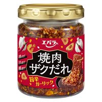 キッコーマン 超 おろしのたれ 3本 キッコーマン食品 - アスクル