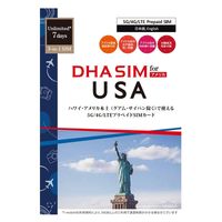 DHA Corporation  ＤＨＡ　ＳＩＭ　ｆｏｒ　ＵＳＡ　アメリカ用　７日無制限プリペイド　ＳＩＭカード DHA-SIM-317（直送品）