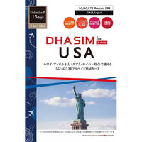 DHA Corporation  ＤＨＡ　ＳＩＭ　ｆｏｒ　ＵＳＡ　アメリカ用　１５日無制限プリペイド　ＳＩＭカード DHA-SIM-319（直送品）