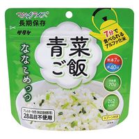 サタケ マジックライスななこめっつ青菜ご飯 25452702 マジックライス 1FMR31103(70GX50ショク) 1箱(50食入)（直送品）