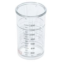 VsH RX^g1400pzr 24326910 200190694 1iij