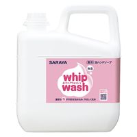 サラヤ ホイップウォッシュ・無香 24482002 23453(5KG) 1セット(1個×3)
