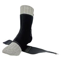 オルト産業 エーケーライト(足関節サポーター) 25490600 68605(S) 1個（直送品）